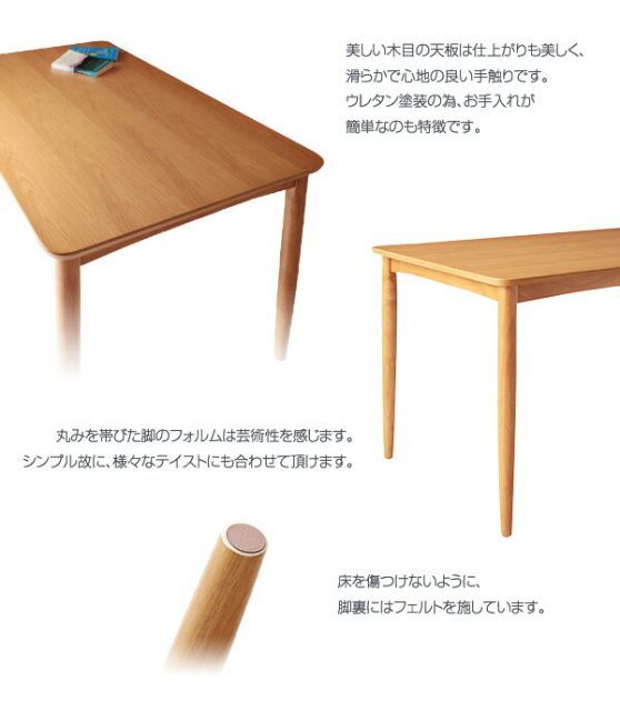 ミックス
