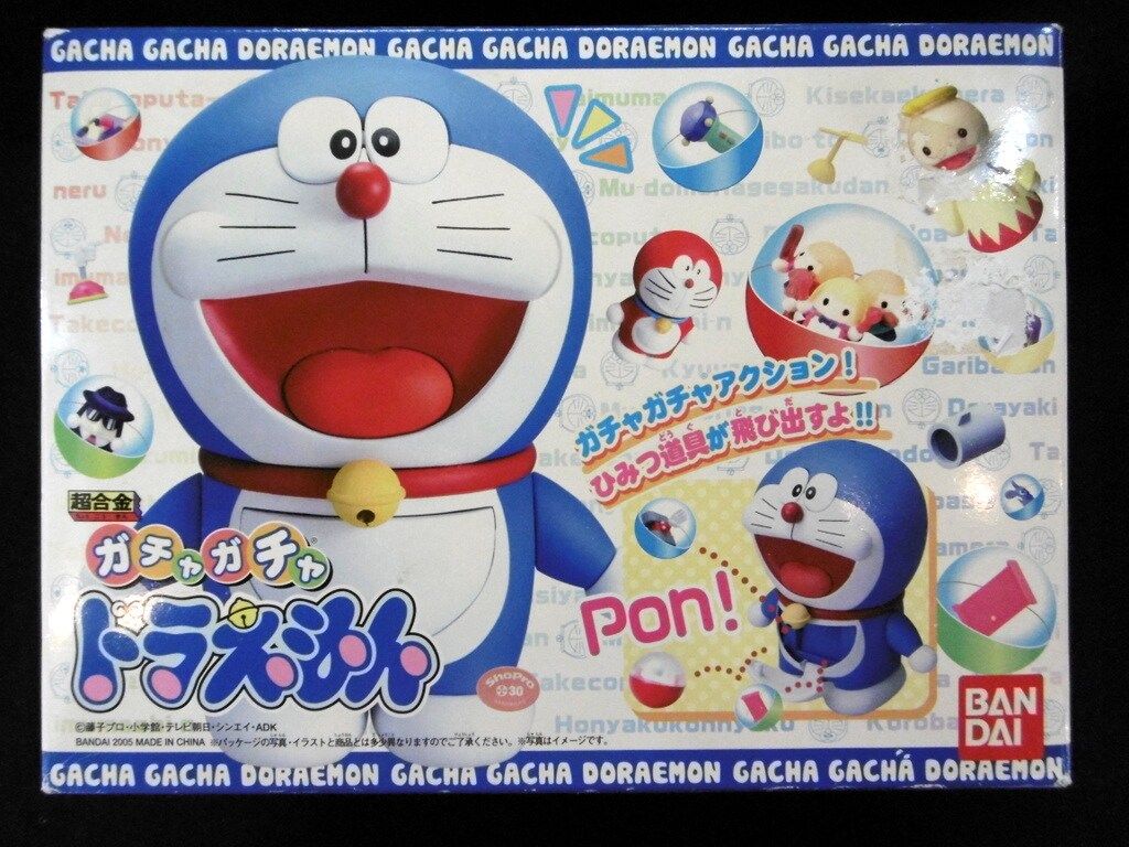 超合金 ガチャガチャ ドラえもん バンダイ 超合金 ガチャガチャ ドラえもん(2005年販売版) - メルカリ