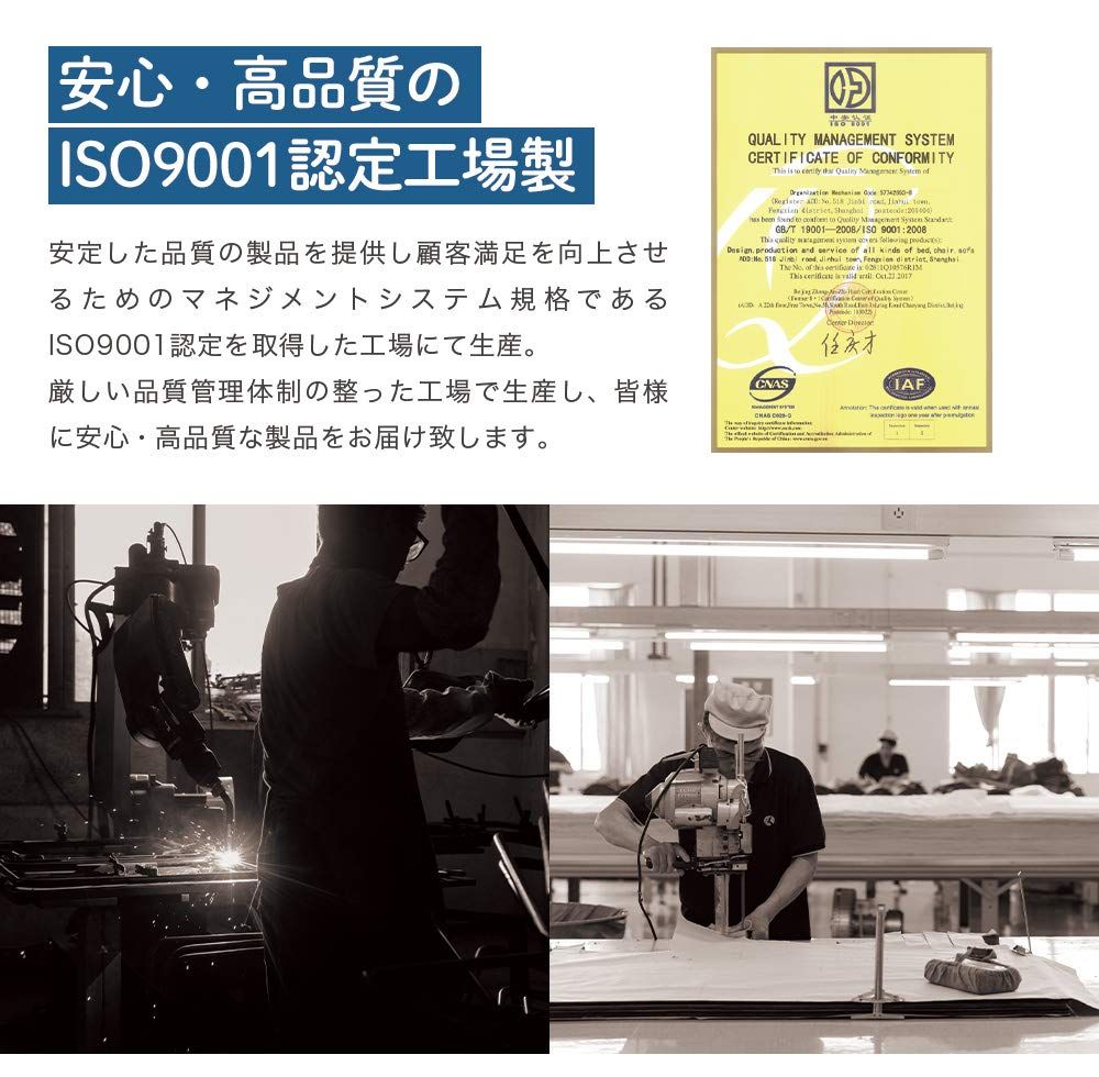 アイリスプラザ ソファー 座椅子 2人掛け フロアソファ ソファベッド ローソファ ブラウン ふわふわ 幅約105-150㎝ PORINA2 CG-SF061FR-3-IP