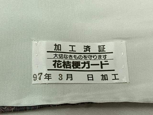 上質な小紋 単衣