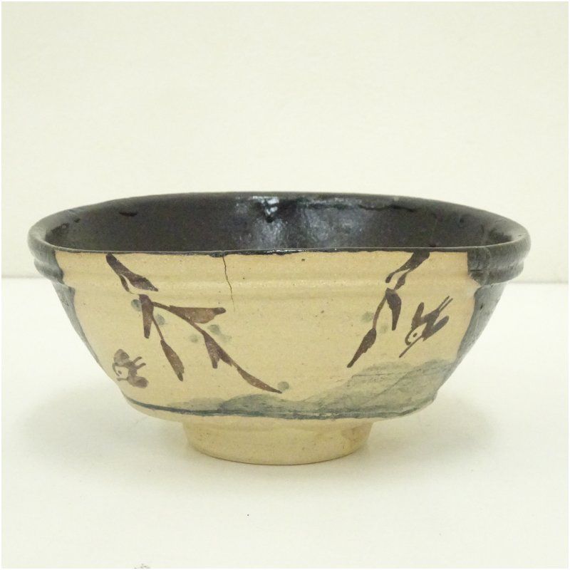 不二窯 佐藤和子造 黒織部茶碗（共箱） 茶道 抹茶 おしゃれ 抹茶茶碗