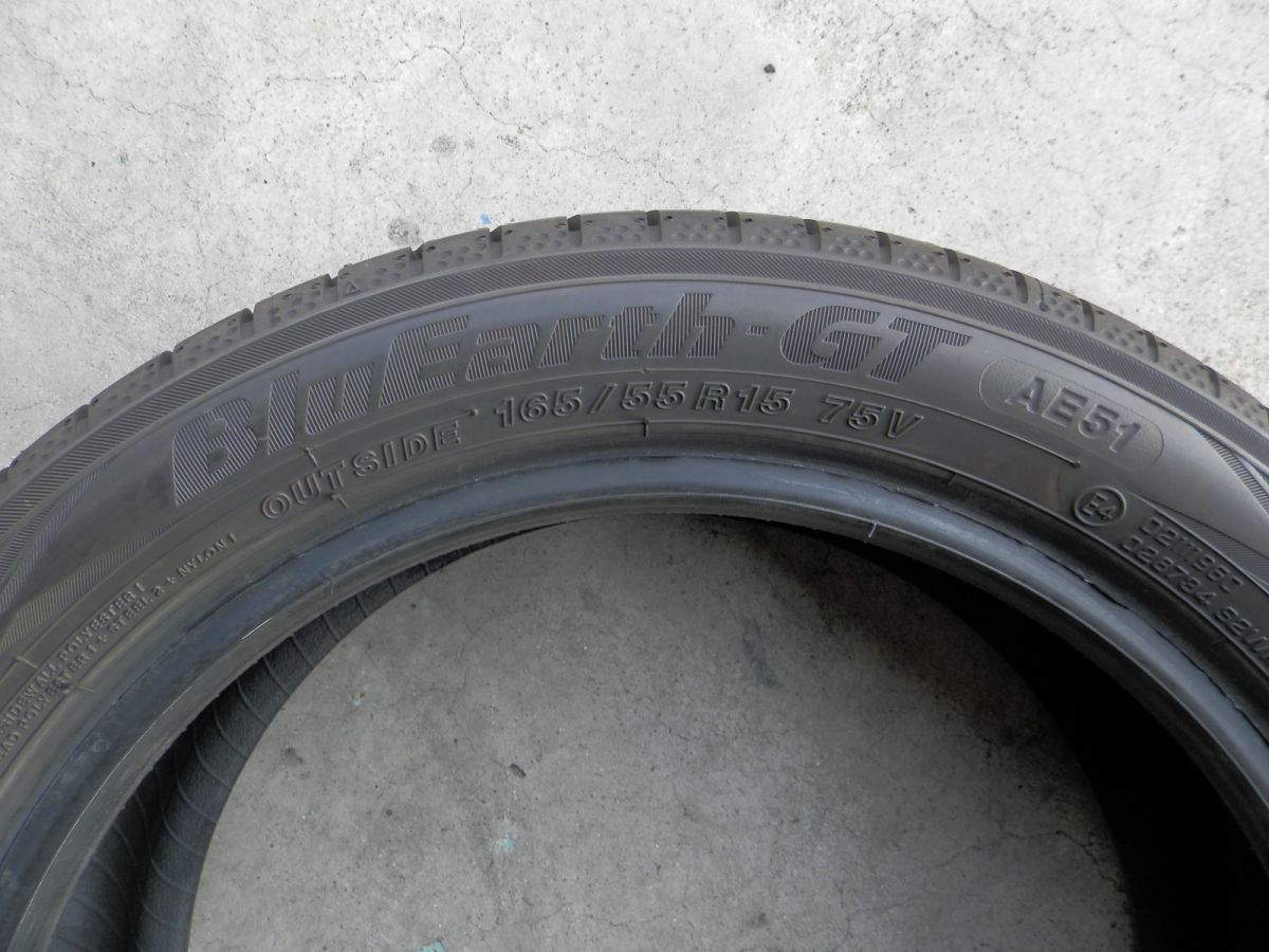 165 55R15 ヨコハマ BlueEarth-GT AE51 ラジアルタイヤ 2本SET 製 夏タイヤ TRITUETUBI_COM