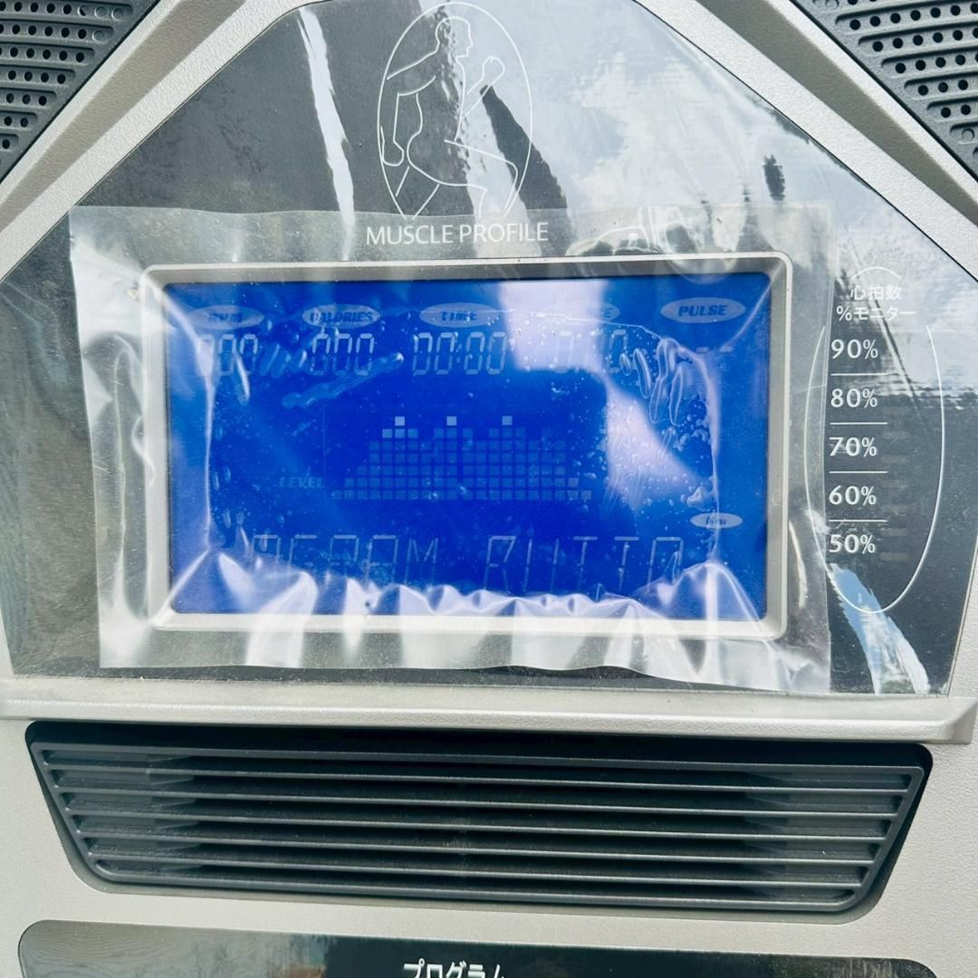 中旺ヘルス リカンベントバイク