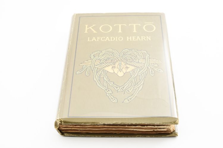 送料無料】激レア☆小泉八雲 ラフカディオ・ハーン☆骨董 KOTTO