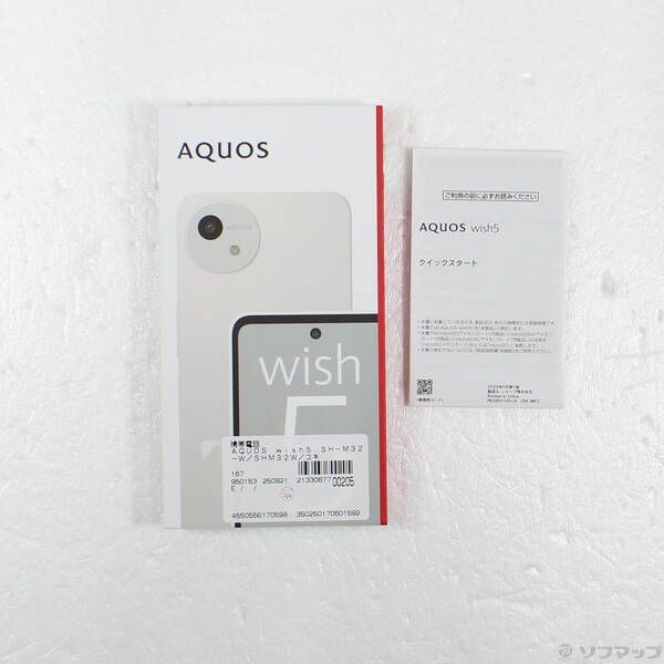 品〕 AQUOS wish5 128GB ユキ SH-M32 SIMフリー【276】 ブランド公式EC