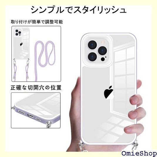 クリア iPhone 11 Pro Max 用 ケース ショルダー iPhone11pro max