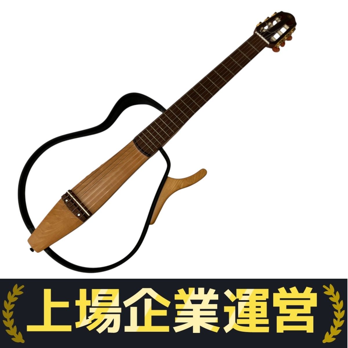 5317 YAMAHA サイレントギター SLG-100N ソフトケース付 Amazon | ヤマハ サイレントギター クラシックギター SLG-100N