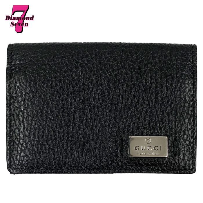 GUCCI グッチ 368180 レザー カードケース パスケース 名刺入れ 名刺ケース 二つ折り 黒 ビジネス メンズ レディース ユニセックス ⓪