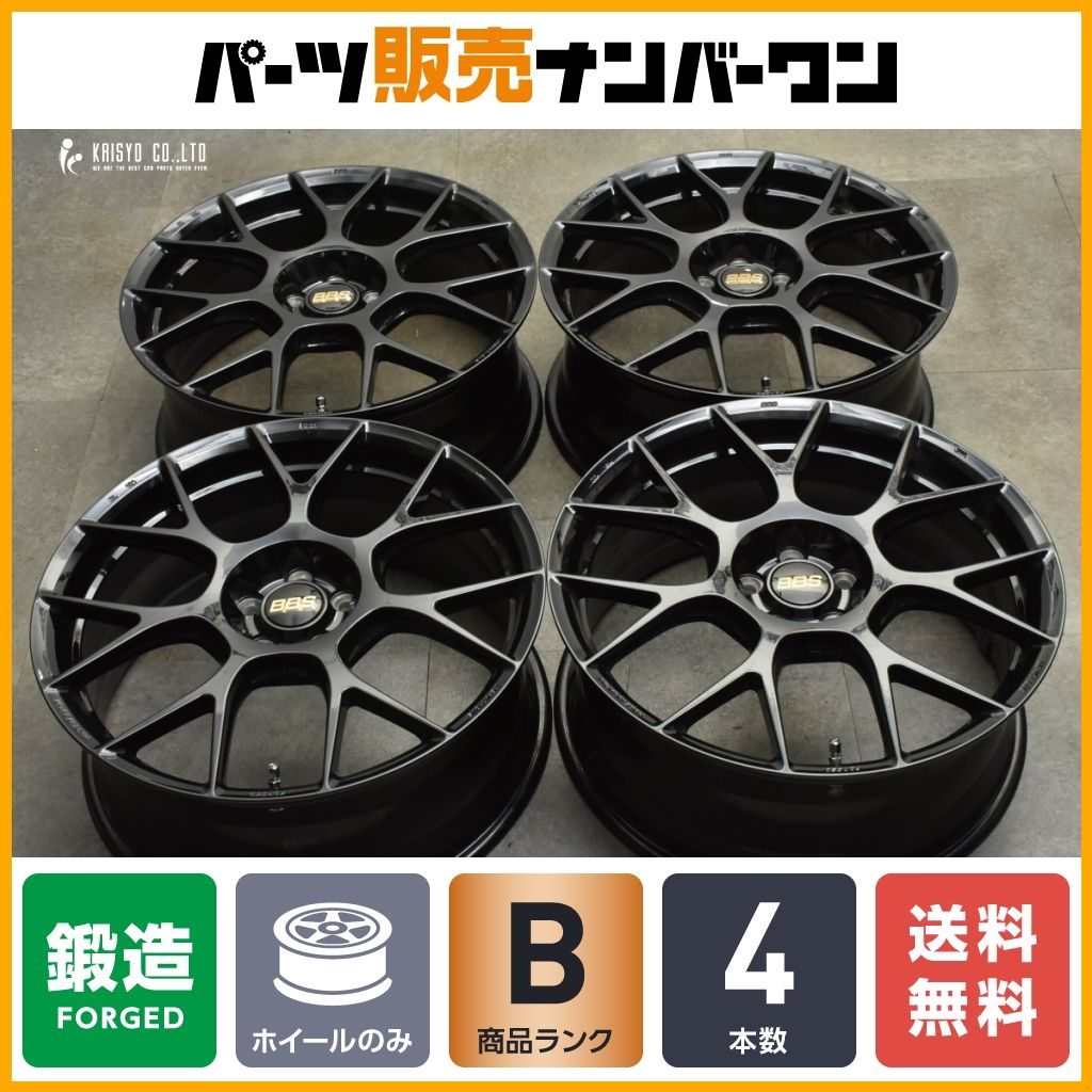 BBS ビービーエス RE-V7 RE-V7019 アルミホイール 単品1本 18インチ 8.5J