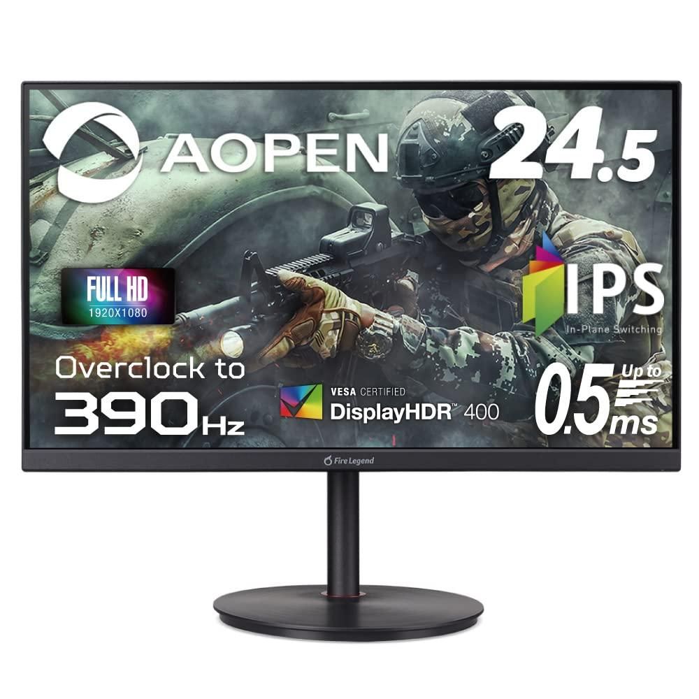 2営業日で発送 AOPEN ゲーミング湾曲モニター 25XV2QFbmiiprx 24.5インチ 240Hz 0.5ms IPS フルHD PS4 FPS向き HDMI×2 DisplayPort
