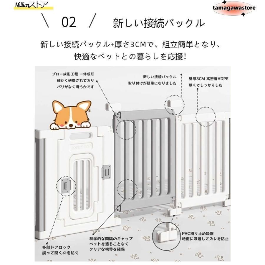 中型犬 ダブル部屋