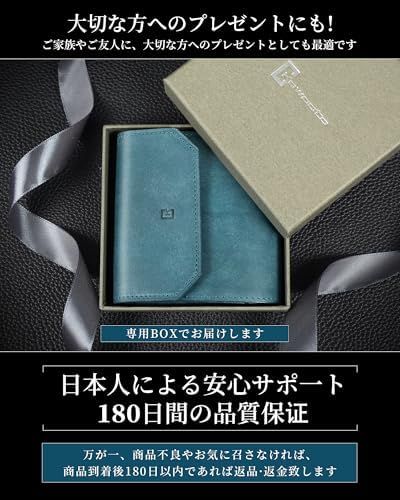 二つ折り財布 コンパクト