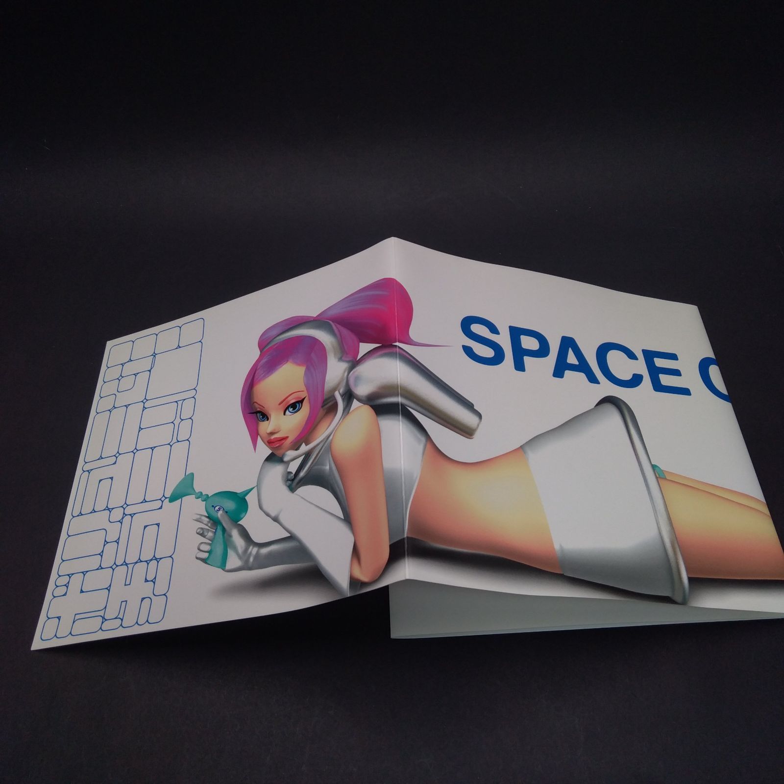 スペースチャンネル5 パート2 オリジナルサウンドトラック Vol. チュー その他 CD CD DVD ブルーレイ