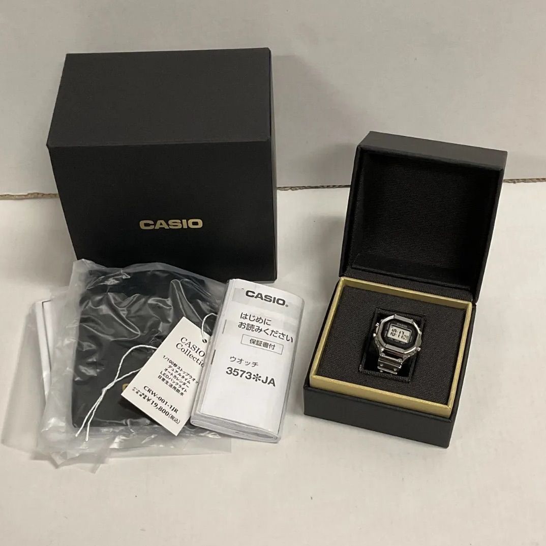 79.【未使用品】CASIO G-SHOCK 50周年記念モデル リングウォッチ