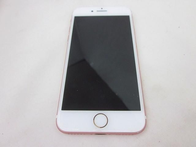 274 iPhone7 128Gローズゴールド/シムフリー/大容量新品バッテリー Apple iPhone 7 128GB SIMフリー [ローズゴールド] 価格比較