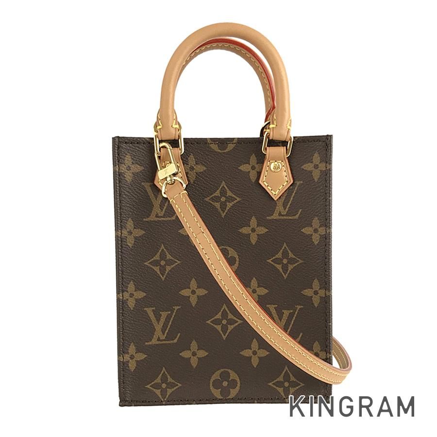 LOUIS VUITTON ルイヴィトン モノグラム プティット サックプラ 2WAY