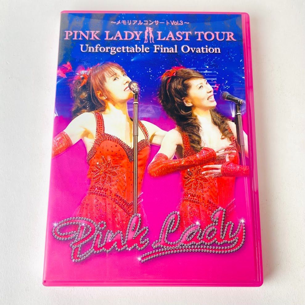 DVD2枚組 ピンク・レディー/メモリアルコンサートVol.3 PINK LADY LAST TOUR Unforgettable Final  Ovation TBD-5701 [MSC-N1] 【2DVD】 - メルカリ