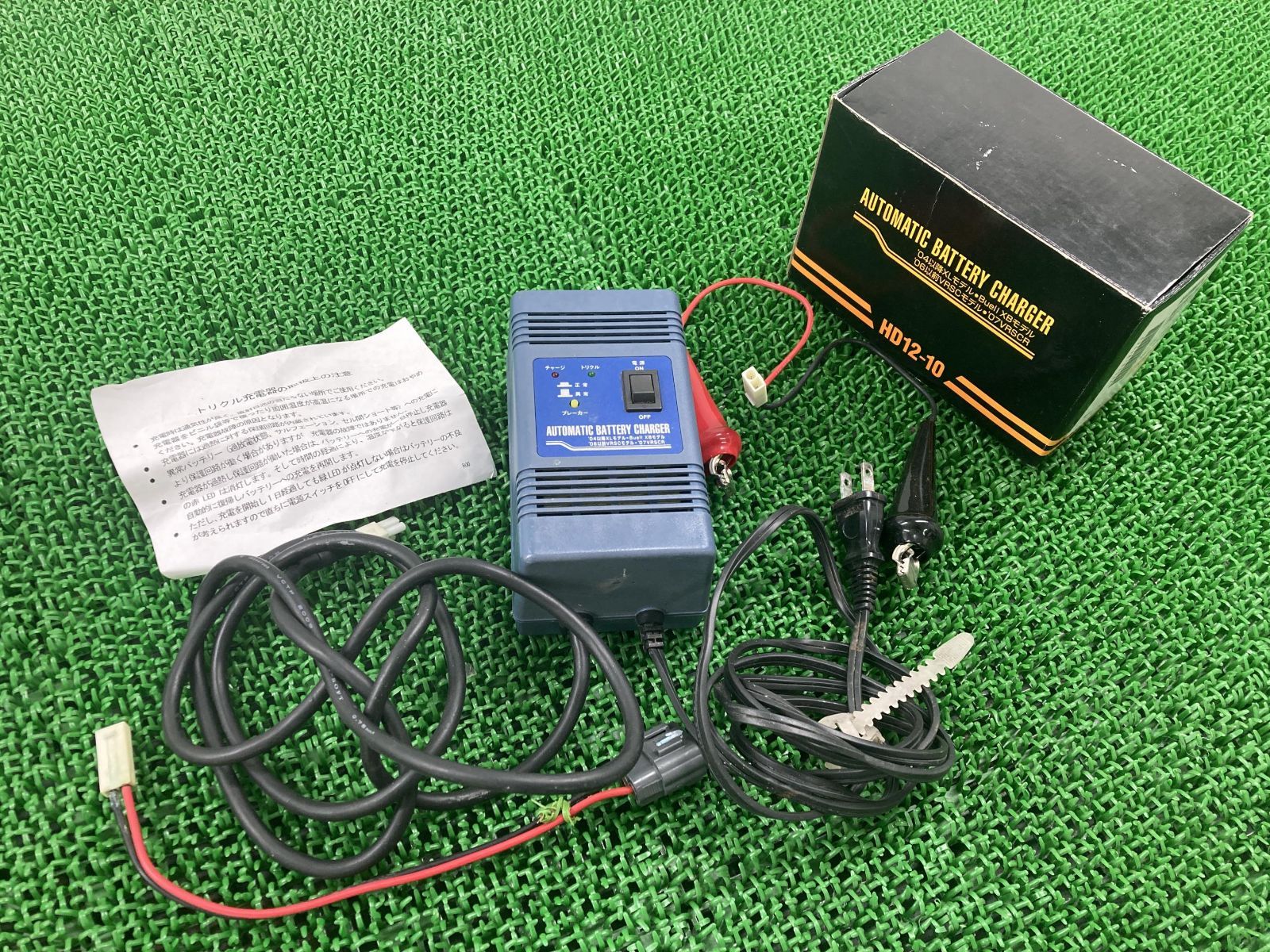 ハーレー 純正 1A バッテリーチャージャー ハーレーパーツ＆用品・ラッキースカル / 【ハーレー純正】 1AMP
