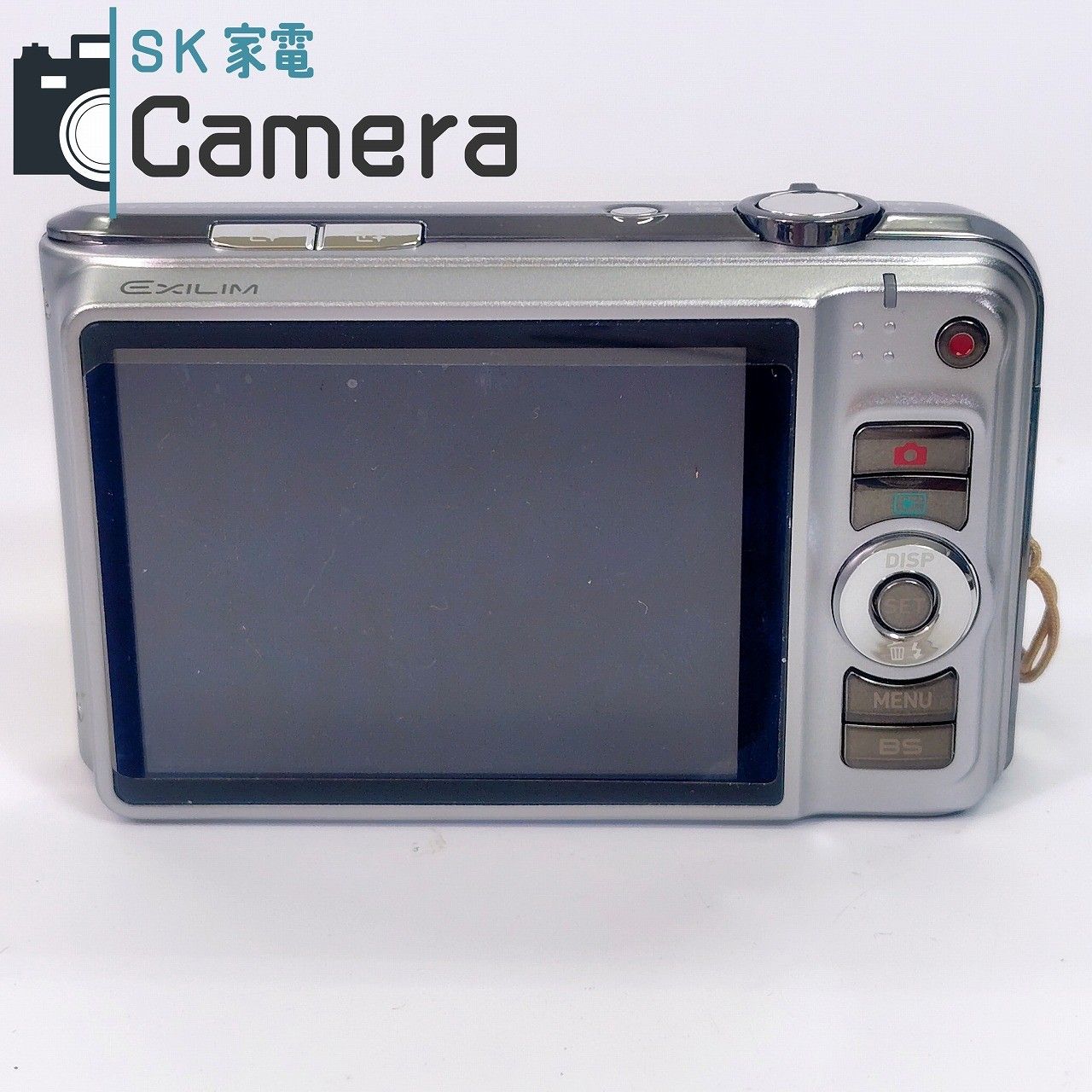 STABILIZATION エクシリム