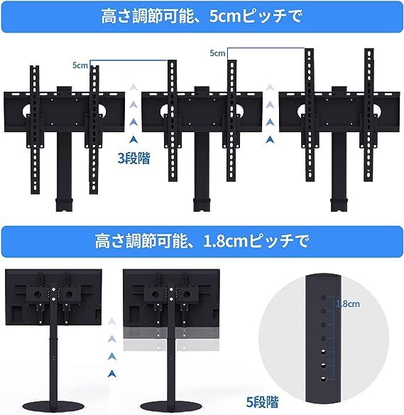 WHESWELL テレビスタンド tvスタンド 壁寄せテレビスタンド 24-45