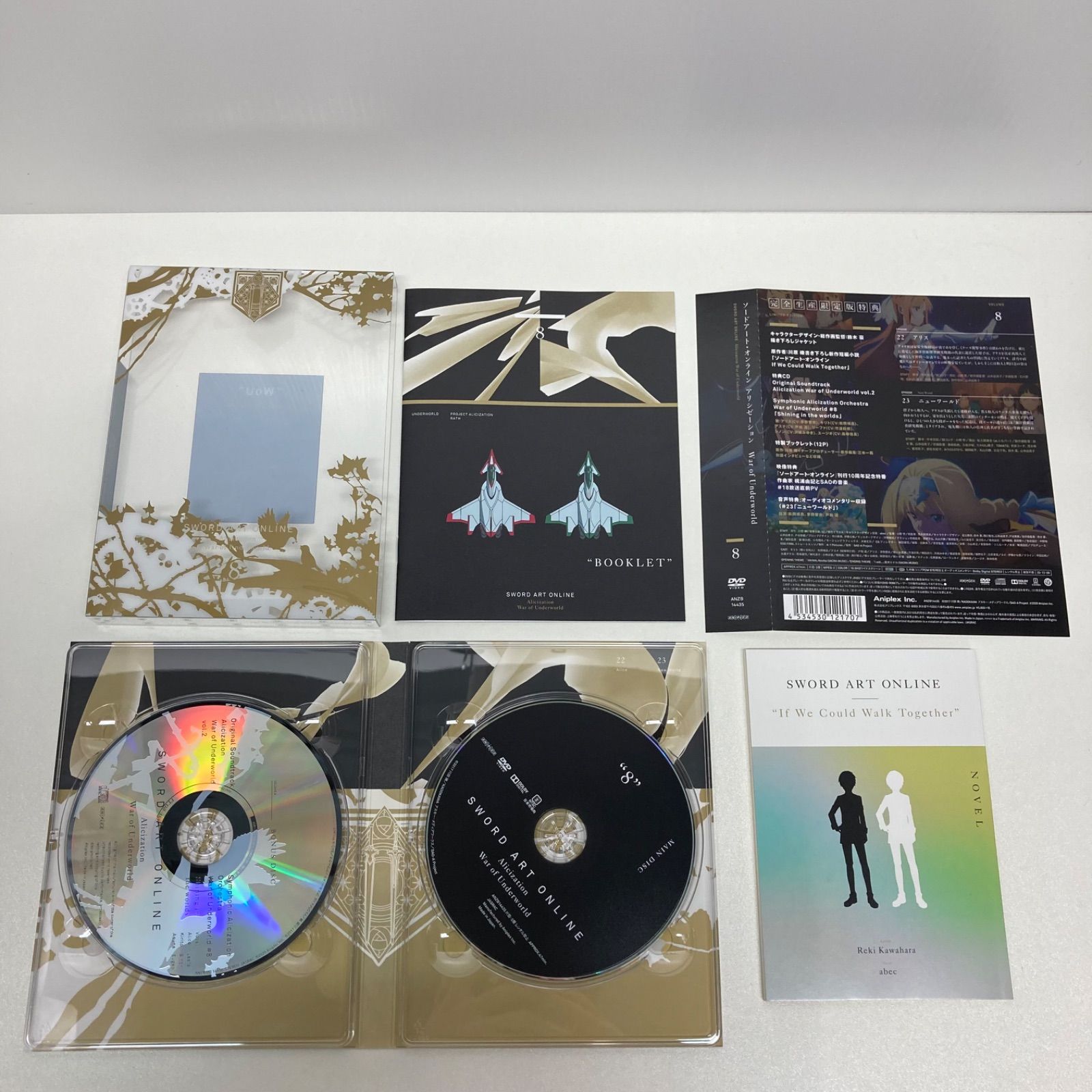 ソードアート・オンライン アリシゼーション DVD BOX付き全8巻 War of