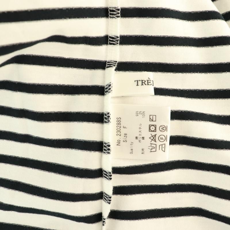 トレフルプラスワン TREFLE+1 ラメボーダー カットソー Tシャツ 長袖
