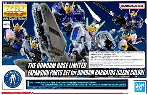 MG1/100ガンダムバルバトス MG 1/100 ガンダムバルバトス｜バンダイ ホビーサイト