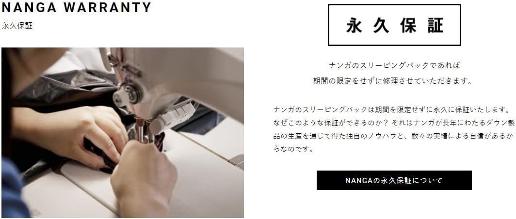 10％OFF 定価49800円