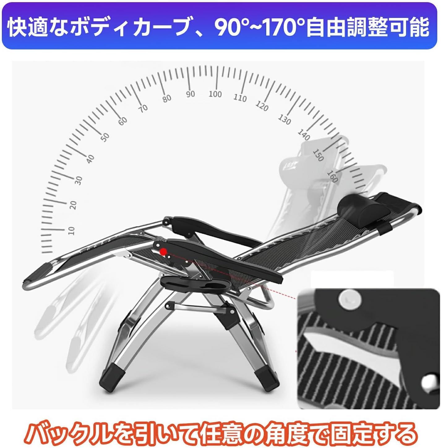 無重力