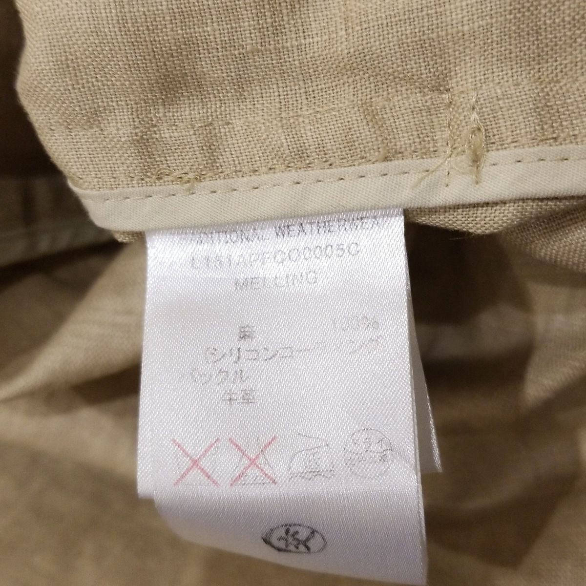 TRADITIONAL WEATHERWEAR トラディショナルウェザーウェア トレンチコート サイズ36 M レディース - ベージュ 長袖 麻 春 秋 SIROKUMA-CORPORATION_COM