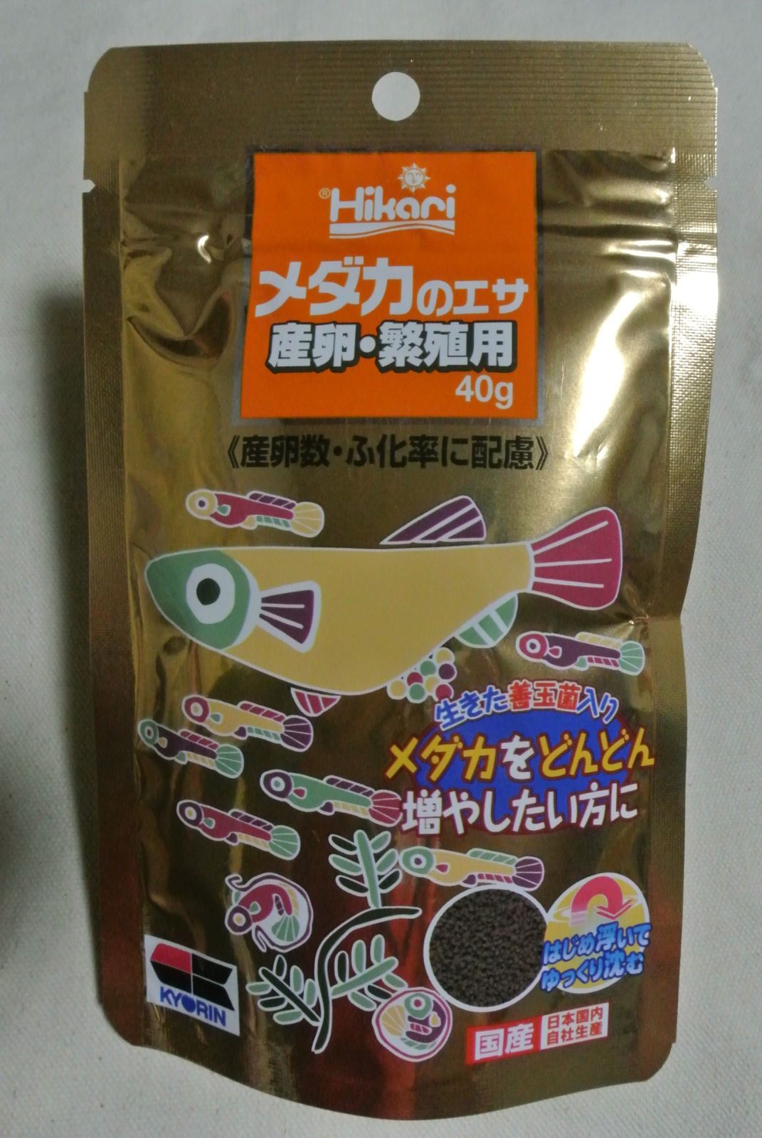 株式会社 イトスイ [イトスイ] 産卵・繁殖 メダカの主食 35g 入数48 2