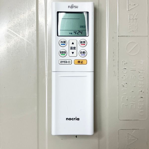 富士通 【引取希望・配送要相談】FUJITSU nocria/ノクリア 2.2kW 6畳