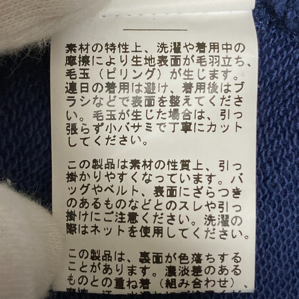  24 AW MUSE de Deuxieme Classe ミューズドゥーズィエムクラス MONTAUK SWEAT スウェットトレーナー ネイビー レディース 古着 トレーナー スウェット トップス