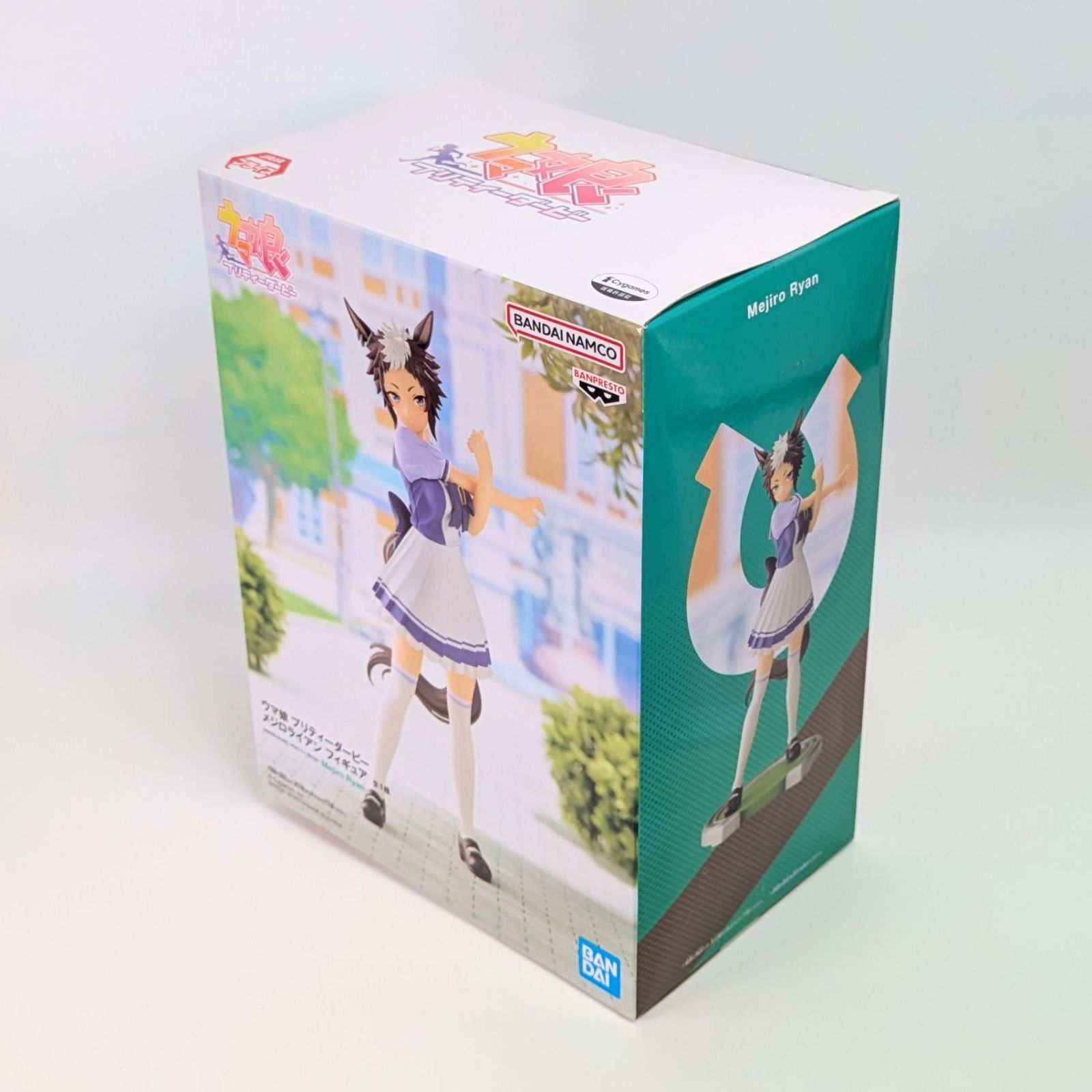 未開封】 メジロライアン フィギュア ウマ娘 プリティーダービー 全1種