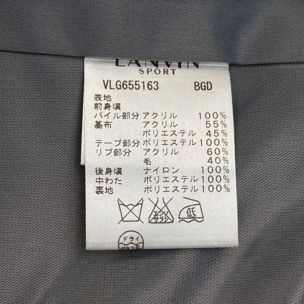 サイズ：38 LANVIN SPORT ランバン スポール ファー切替 中綿 ジップ