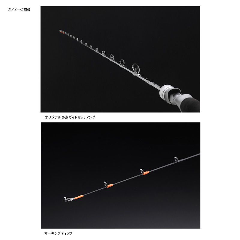 STICK EXTRO