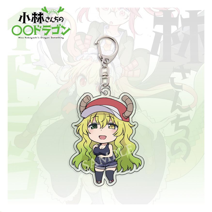 6個セット】 小林さんちのメイドラゴン キーホルダー トール カンナ