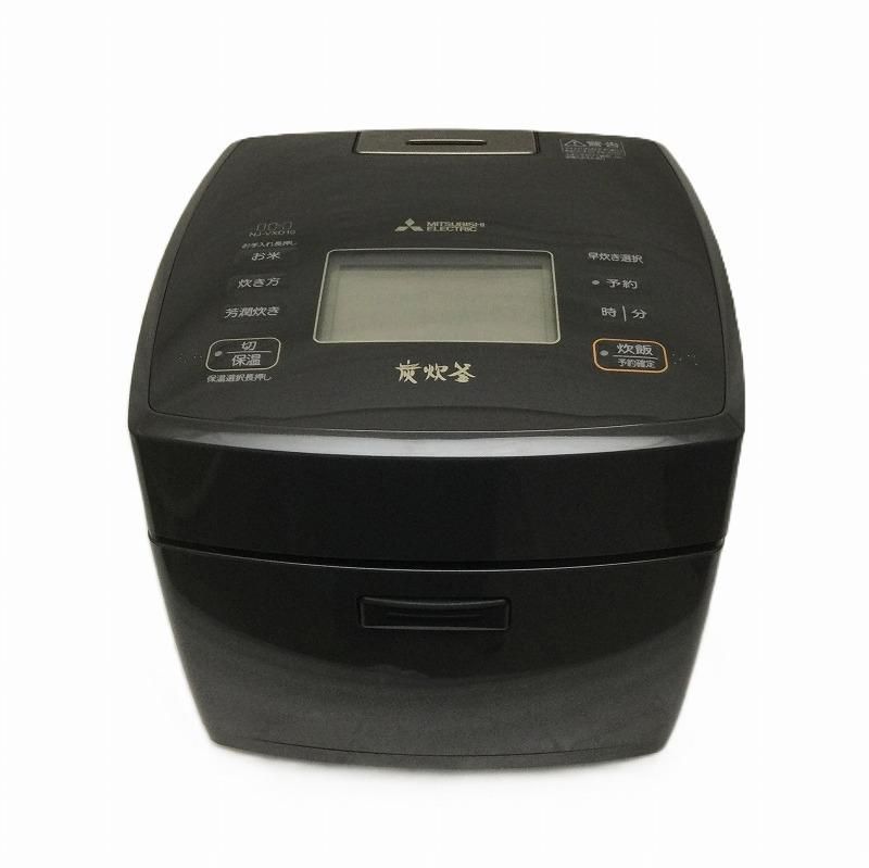 MITSUBISHI 三菱 炊飯器 IH式炊飯器 ジャー炊飯器 NJ-VXD10 2022年製 MITSUBISHI 三菱 炊飯器 IH式炊飯器 ジャー炊飯器 NJ-VXD10 2022年製