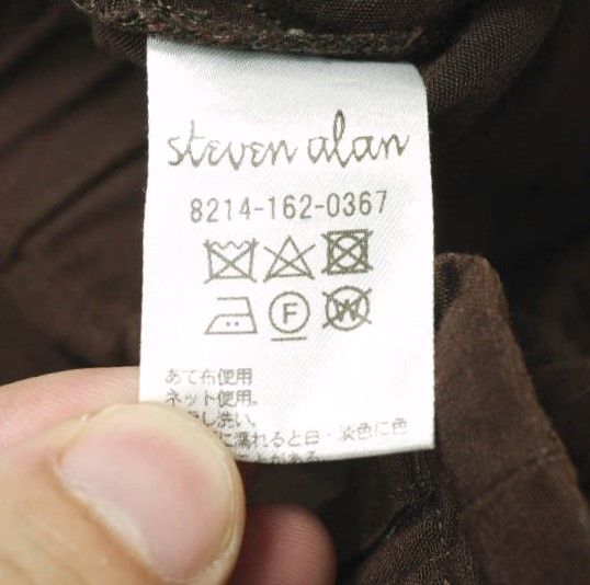 Steven Alan スティーブンアラン TUCK MAHARAJA PANTS タックマハラジャパンツ 8214-162-0367 M BROWN イージー ボトムス g17777