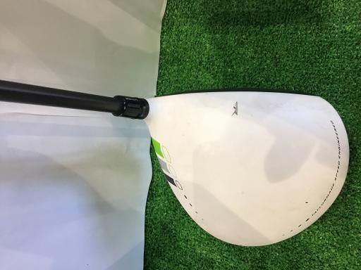 RBZ 10.5°