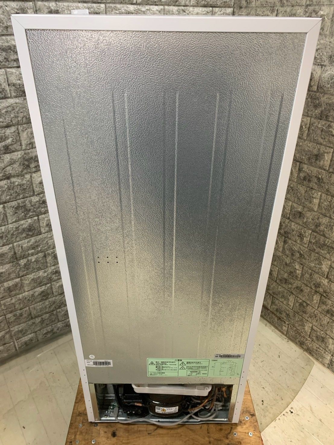 大阪送料無料☆3か月保障付き☆冷蔵庫☆ニトリ☆2ドア☆2022年☆NTR