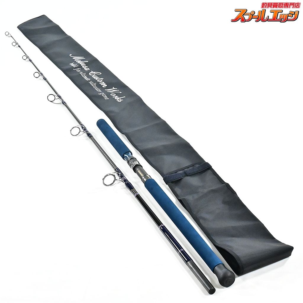 MCワークス スローハンド 777TSZ オールザットツナ MC-WORKS SLOW HAND ALL THAT TUNA クロマグロ キハダマグロ K_197 v43540