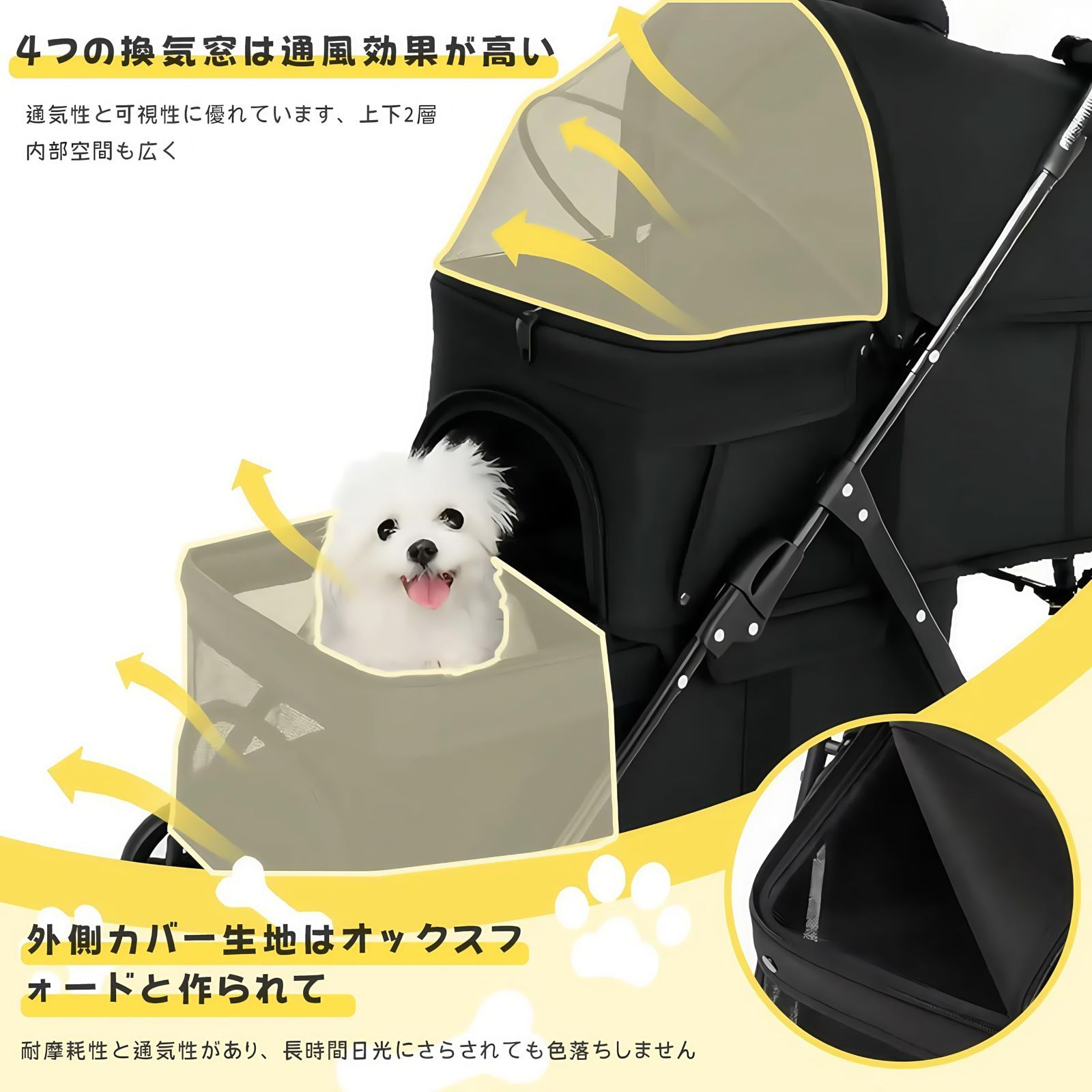 ワンタッチ折畳 耐荷重約25