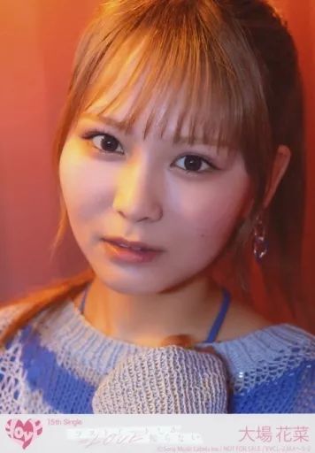 中古】生写真(女性) 2：イコールラブ(=LOVE)/大場花菜/CD