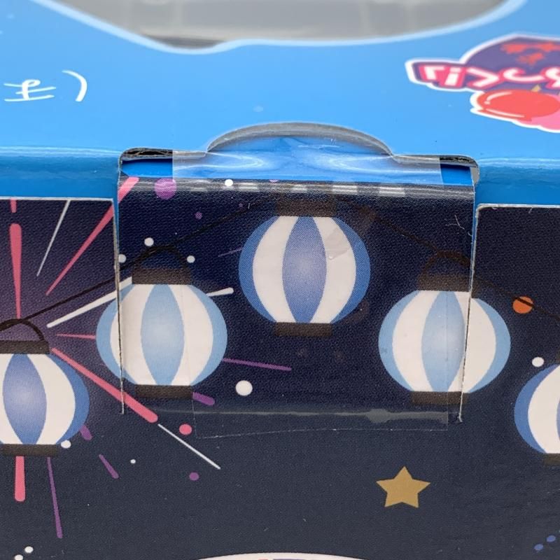 一番くじ C賞 山田リョウ ディスカウント フィギュア 1/7 Gracemaster