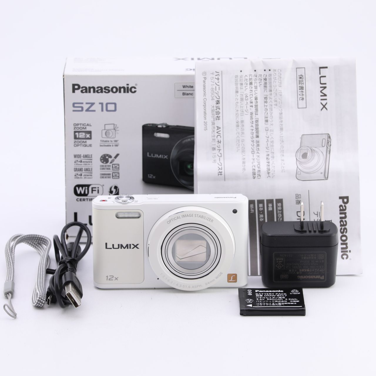 Panasonic パナソニック ルミックス LUMIX DMC-SZ10-W - メルカリ