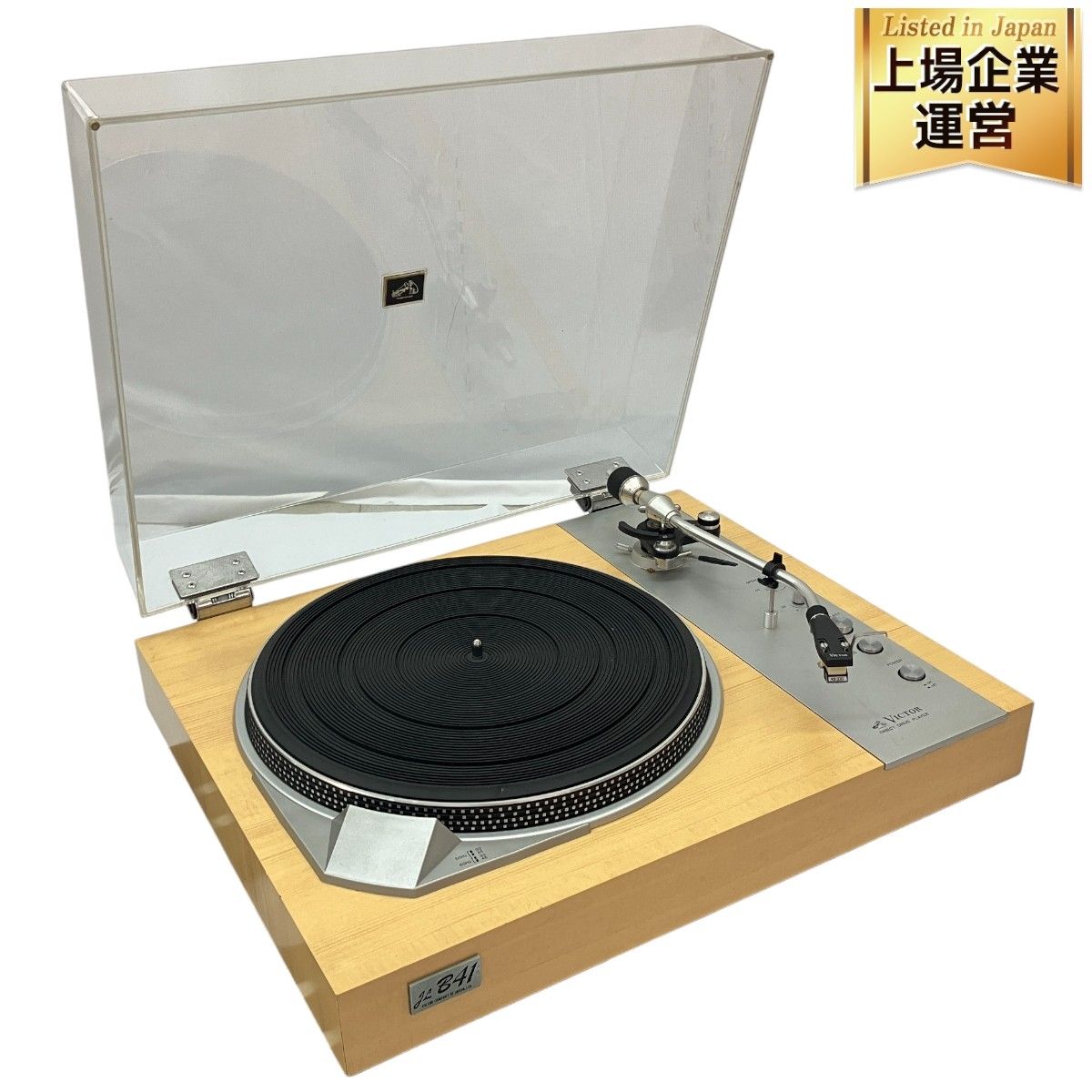 Victor JL-B41/JL-B41S レコードプレーヤー ダイレクトドライブ ターンテーブル ビクター オーディオ機器 音響機材 ジャンク  C9154643 - メルカリ