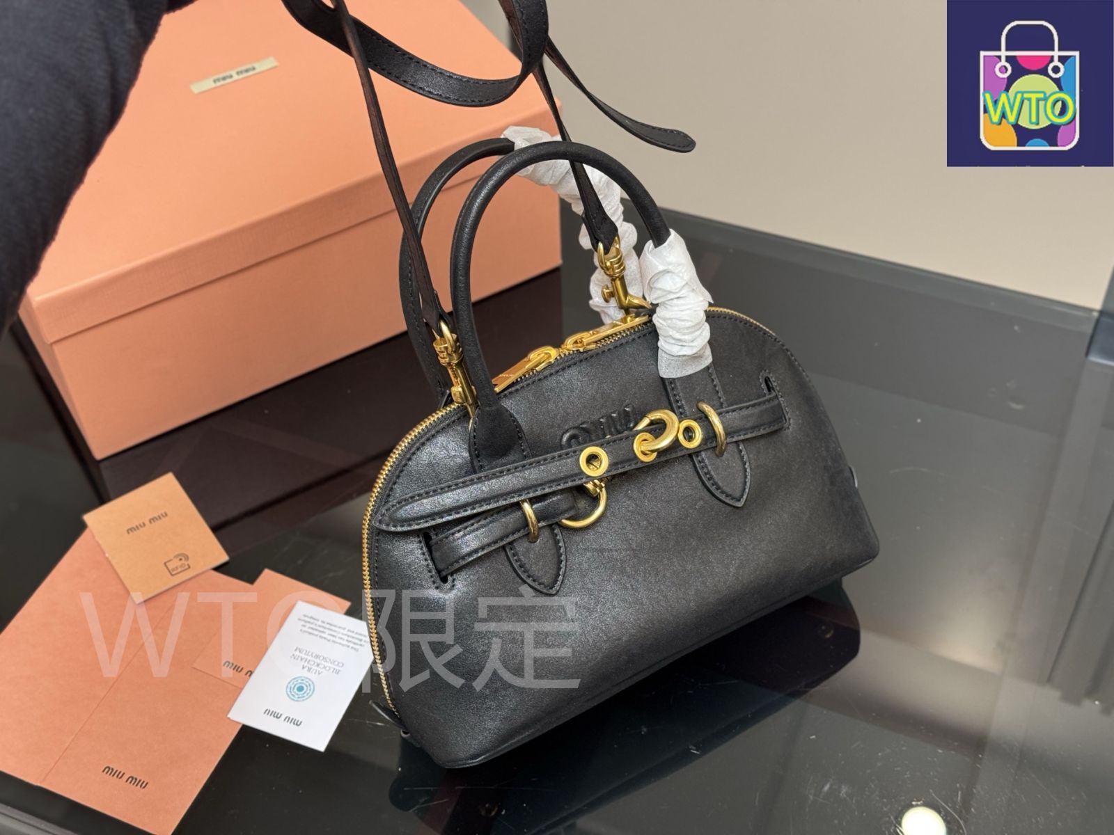 今日特価】Miu Miu Shell Bag × ～シェル ショルダーバッグ