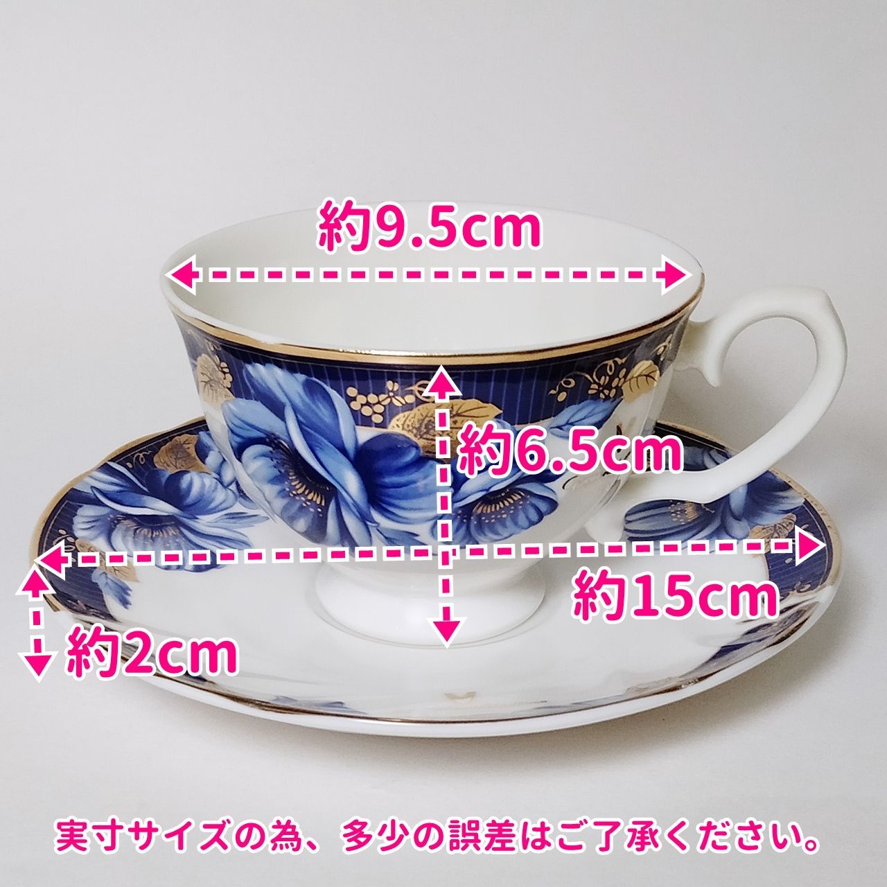 GIOVANNI VALENTINO ジョバンニ バレンチノ 五客コーヒー碗皿 GV-9120 金彩 ITALY コーヒーカップ ５客セット  カップ＆ソーサー 食器 陶磁器|mercariメルカリ官方指定廠商|Bibian比比昂代買代購