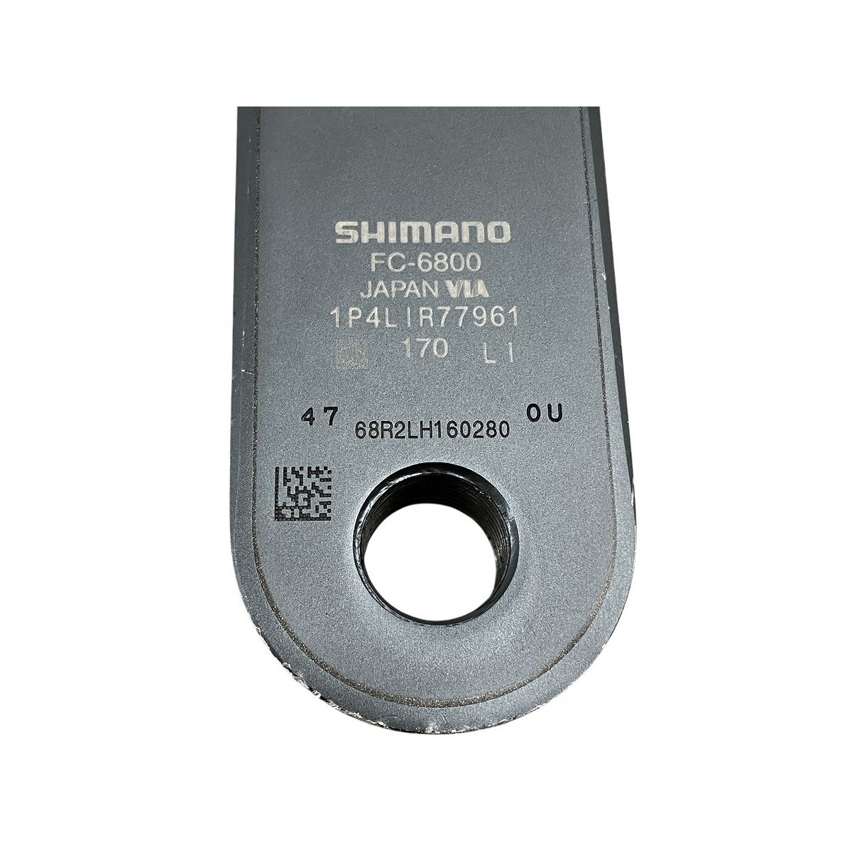 リア11速 クランク